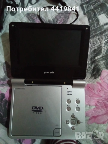 ретро dvd плеър