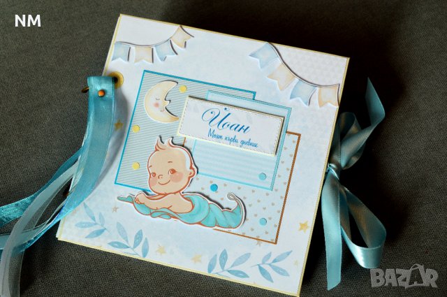 Бебе дневник -ръчна изработка. Има наличен., снимка 14 - Други - 27038363