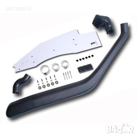 Шнорхел за Isuzu Campo, след 1988 г., снимка 2 - Аксесоари и консумативи - 52086113