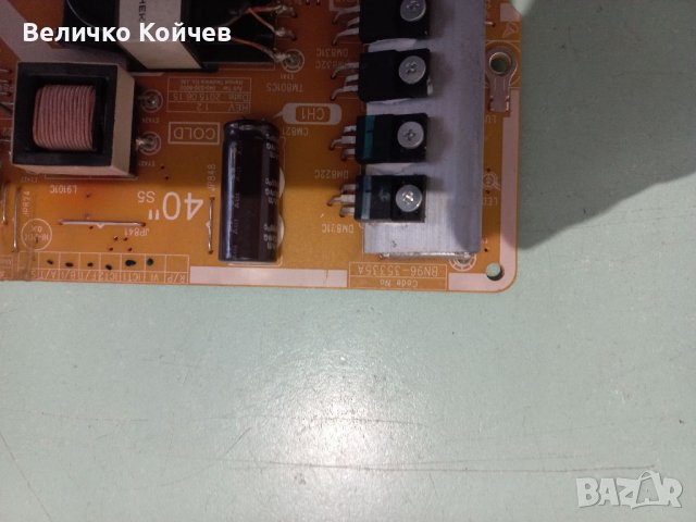 Телевизор самсунг ue40ju6000w на части!, снимка 2 - Части и Платки - 39238428