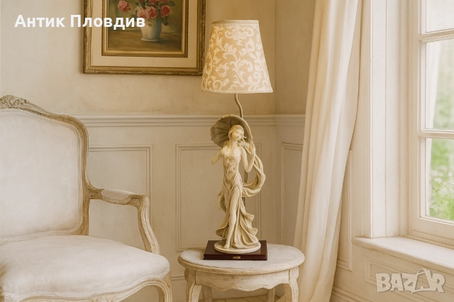 Елегантна настолна лампа "Juliana Collection" (1996) – Veronese Design