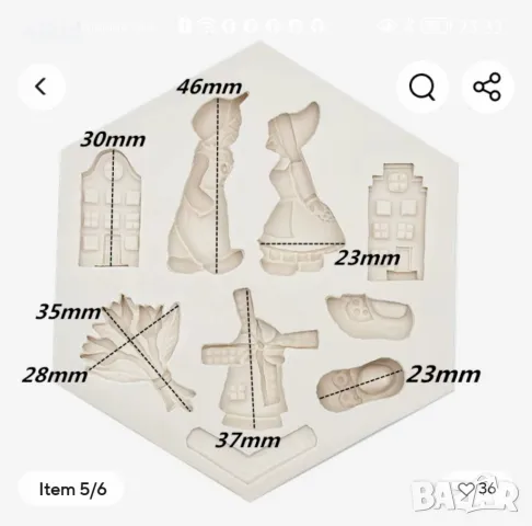 дете деца вятърна мелница сграда обувка цървули цветя лалета силиконов молд форма фондан, снимка 7 - Форми - 48018867