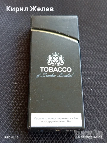 Запалка TOBACCO здрава работи за КОЛЕКЦИЯ ДЕКОРАЦИЯ 17435