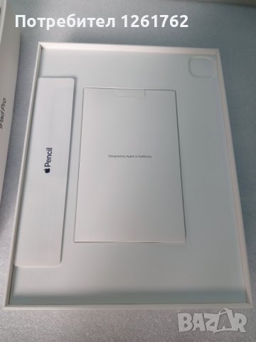 Само кутия за iPad Pro 12.9" 256GB, снимка 2 - Таблети - 42271450
