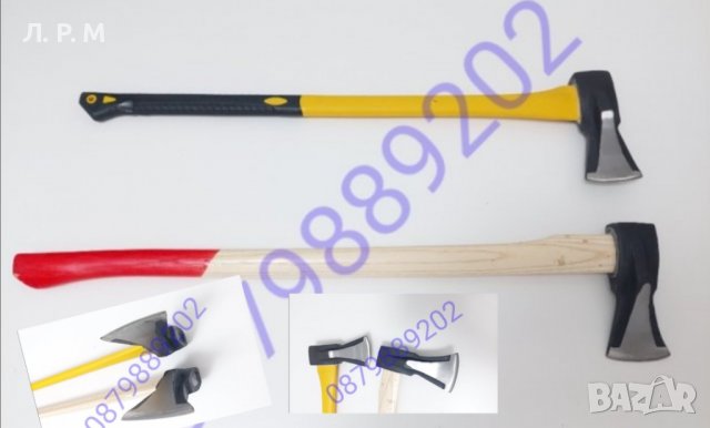 Брадва с клин фибростъкло,Брадва с клин за цепене на дърва 90см, снимка 1