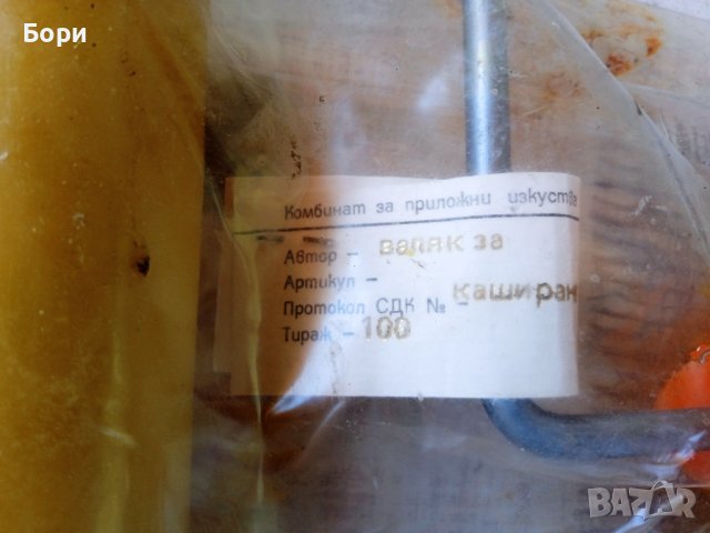 Стар валяк за каширане,лепене, снимка 3 - Други ценни предмети - 40753679