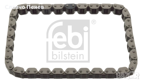 Верига маслена помпа за AUDI A1, A3, A4 ALLROAD B8, A4 ALLROAD B9, A4 B8, A4 B9, A5, A6 C7, A6 C8, A