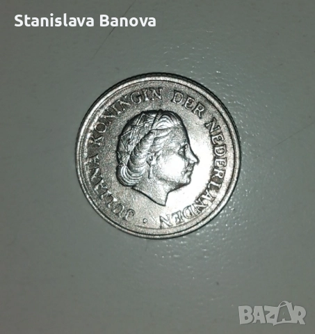 2 монети - 5 британски пенса от 1990г. и 25 холандски цента от 1965г., снимка 3 - Нумизматика и бонистика - 52752923