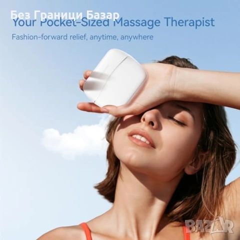 Нов Джобен масажен пистолет дълбок масаж 10 скорости преносим уред, снимка 3 - Масажори - 53278901