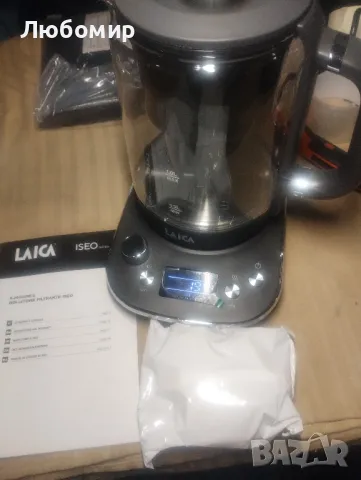 Чайник LAICA ISEO с филтър за вода, капацитет 1.6L и 7 температурни настройки

, снимка 3 - Сервизи - 47801572