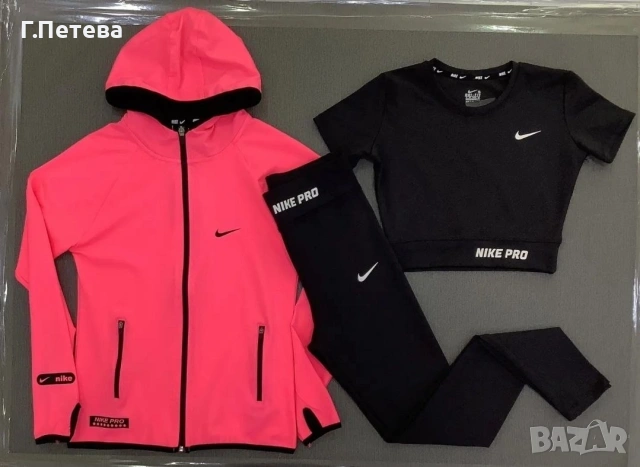 3 части Материя памук и ликра , снимка 8 - Комплекти - 53951613