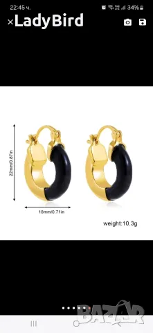 Бижута, мед. стомана, обеци, гривна, хълки, снимка 5 - Гривни - 48206144