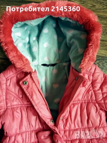  Зимно яке George, снимка 2 - Детски якета и елеци - 29775783