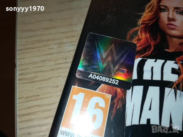 SONY PS4 GAME W2K20 0610251324, снимка 15 - Игри за PlayStation - 51960980