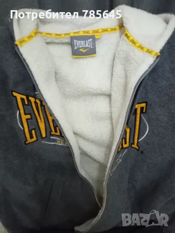 Мъжки спортни дрехи 2хл., снимка 4 - Спортни дрехи, екипи - 48560859