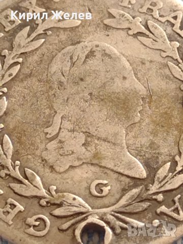 Сребърна монета 20 кройцера 1796г. Франц втори Гунзбург Свещена Римска Империя 13703, снимка 3 - Нумизматика и бонистика - 42915201