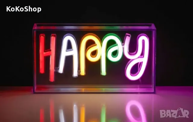 Лампа с надпис с "Happy"/LED лампа/декоративна лампа/