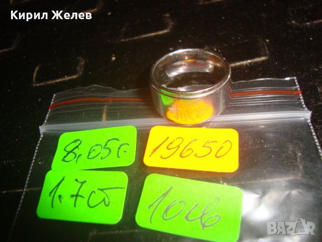 МАСИВЕН ПРЪСТЕН ТИП ХАЛКА БЛАГОРОДНА СТОМАНА 19650, снимка 3 - Пръстени - 32088833