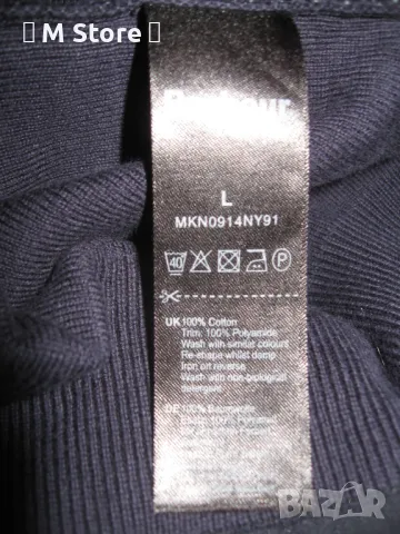 Barbour мъжко пролетно яке, снимка 6 - Якета - 48866523