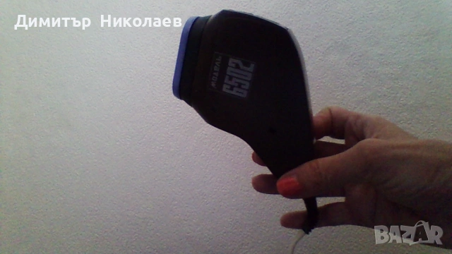 Електрическа Самобръсначка  , Нова  , снимка 8 - Електрически самобръсначки - 38063001