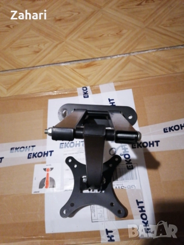 Стойка за телевизор за монтаж на стена , снимка 2 - Стойки, 3D очила, аксесоари - 52632069