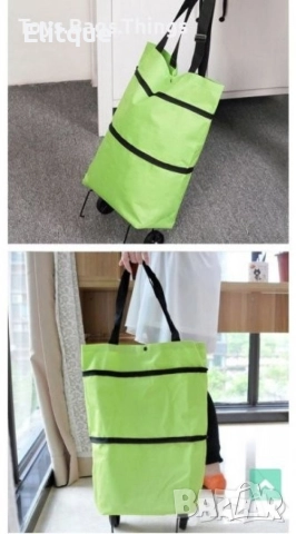 Мултифункционална сгъваема пазарска чанта с механизъм на колела., снимка 2 - Други стоки за дома - 52800249