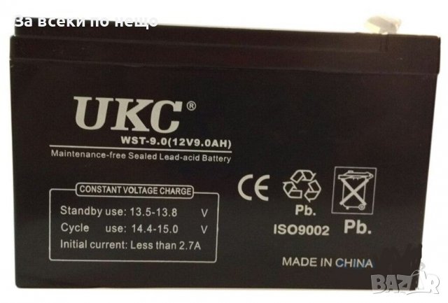 Акумулаторна батерия UKC 12V 9Ah (WST-9.0), снимка 1 - Външни батерии - 38555475