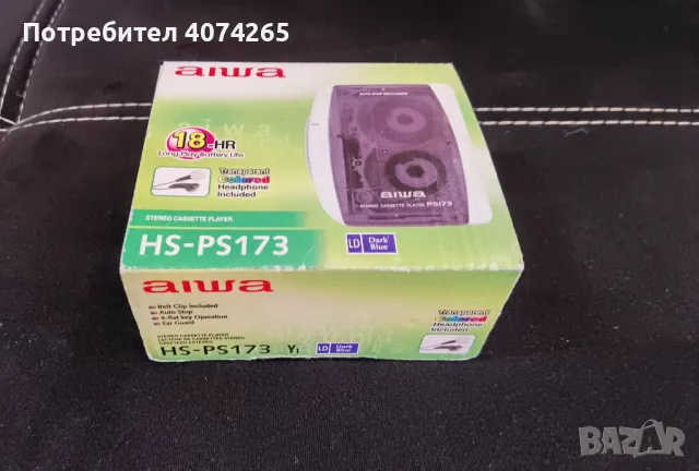Уокмен (аудио плеър) Stereo cassette player AIWA, снимка 8 - Аудиосистеми - 48873813