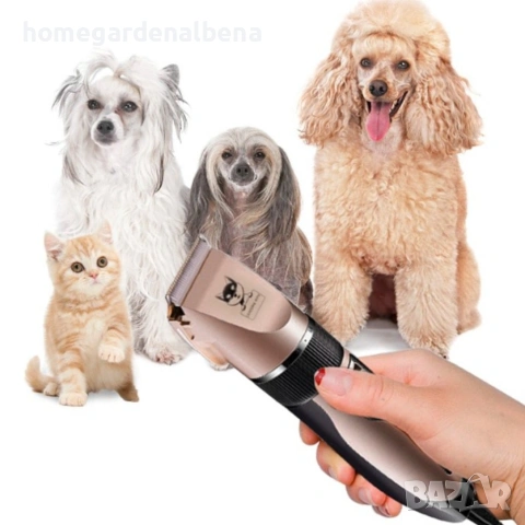 Професионална машинка за подстригване на домашен любимец SHAV76