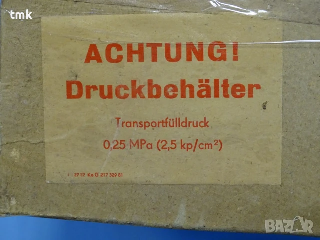 Хидроакумулатор Orsta Hydraulic 6.3/16 TGL 10843 Diaphragm Accumulator 160Bar 6.3L, снимка 13 - Резервни части за машини - 50550814
