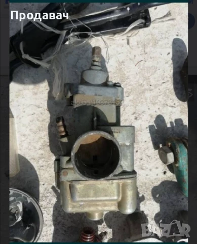 Моточасти Иж , снимка 2 - Части - 50741628