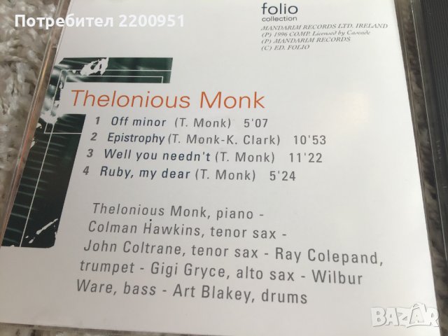 THELONIOS MONK, снимка 6 - CD дискове - 39609624