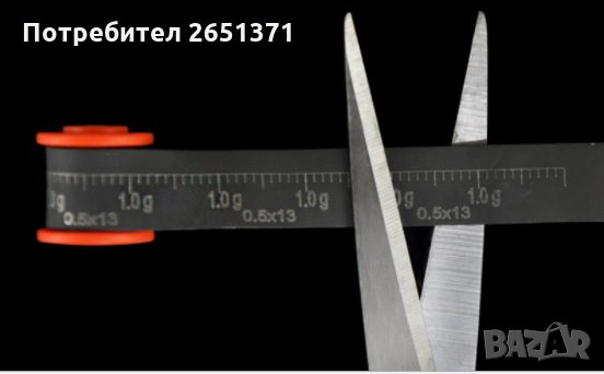 Оразмерено меко олово за спортен риболов, снимка 2 - Такъми - 34117458