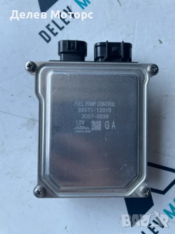 Компютър за бензинова помпа 89571-12010 от Toyota C-HR 2.0 l-VVTi Hybrid двигател M20AFXS 150 кс., снимка 2 - Части - 50709189