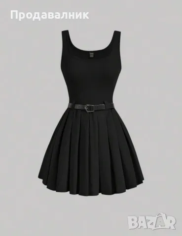 Дамска рокля 