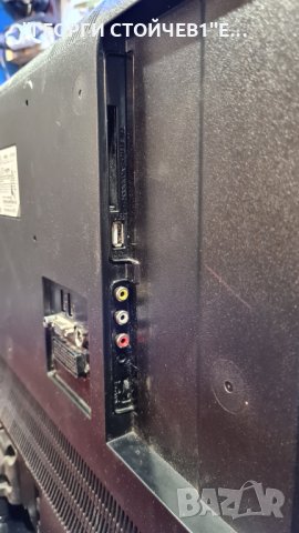 JVC   LT-32V340 SС ГАРАНЦИЯ 6м., снимка 6 - Телевизори - 34901064