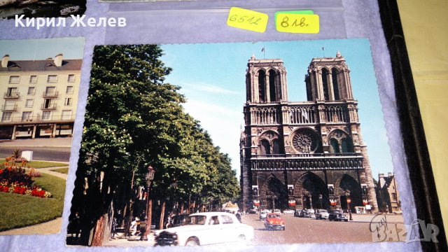 ЛОТ 4 СТАРИ ПОЩЕНСКИ КАРТИЧКИ ТЕМА ГРАДОВЕ ЦЪРКВИ ЗАБЕЛЕЖИТЕЛНОСТИ ПАРИЖ 6512, снимка 2 - Филателия - 38777772