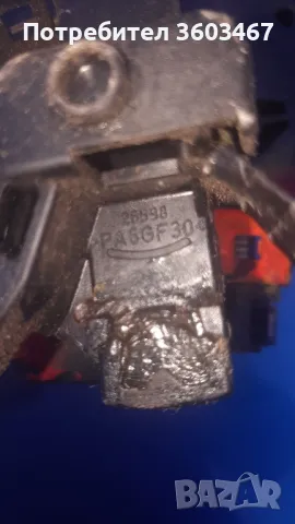 COM контролери за пежо ситроен, снимка 8 - Части - 48918154