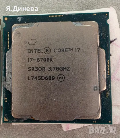 Процесор i7 8700--8700k, снимка 4 - Процесори - 56365291