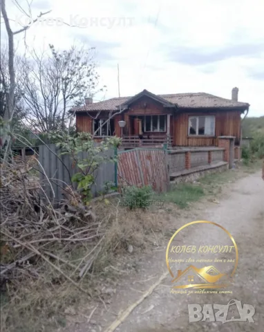 къща село Бодрово, снимка 3 - Къщи - 55885662