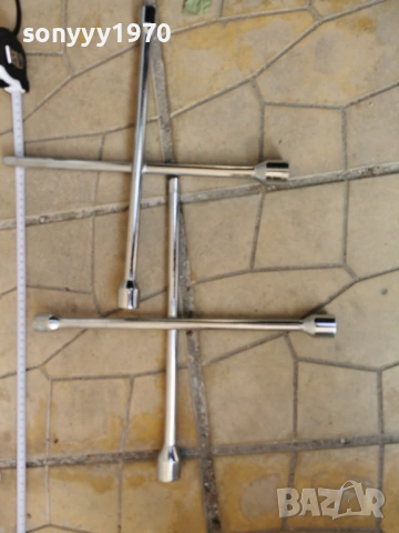 КРЪСТАЧКА-НОВ КЛЮЧ ЗА ГУМИ 15 ЕВРО ЗА БРОЙКА 2404261603