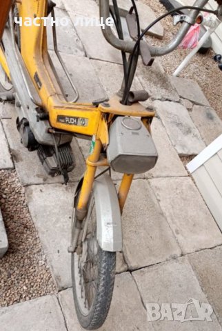 пух на части , снимка 5 - Мотоциклети и мототехника - 31666644