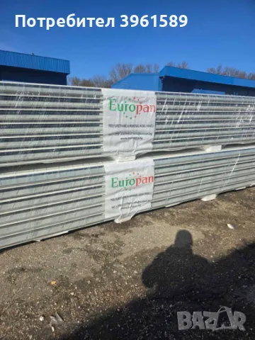 Български сандвич панели