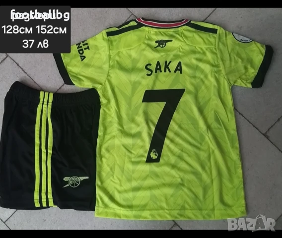 ARSENAL ❤⚽️ детско юношески екипи анцузи ❤⚽️ , снимка 10 - Футбол - 34134466