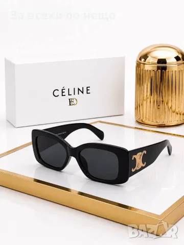 Celine Дамски Слънчеви Очила С UV400 Защита - Различни Цветове Код SB-17, снимка 2 - Слънчеви и диоптрични очила - 55710427