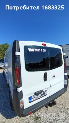 Товарен бус под наем , снимка 5 - Rent a car - 50917163