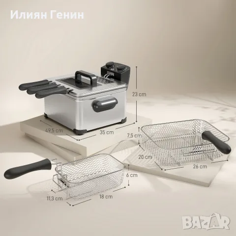 Фритюрник HOMCOM, вместимост 5 л олио, снимка 10 - Фритюрници - 56110125