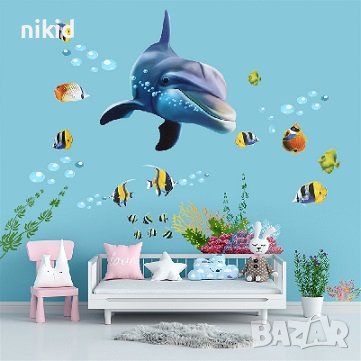 Делфин риби морско дъно самозалепващ стикер лепенка за стена и мебел , снимка 3 - Други - 38095691