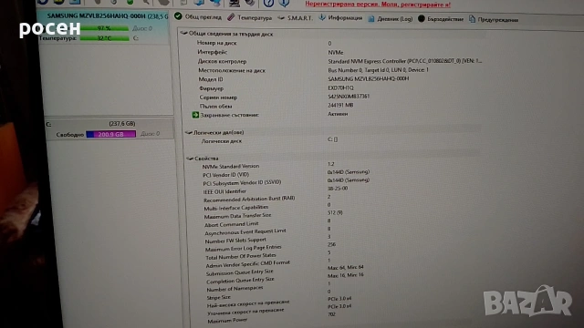 SSD Samsung 256 NVMe 97% 3x4 2280, снимка 8 - Твърди дискове - 54218741