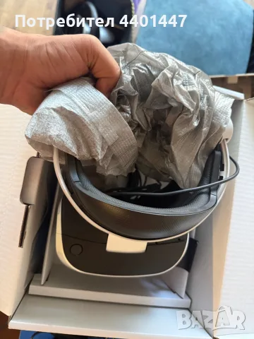 VR очила за PlayStation 4